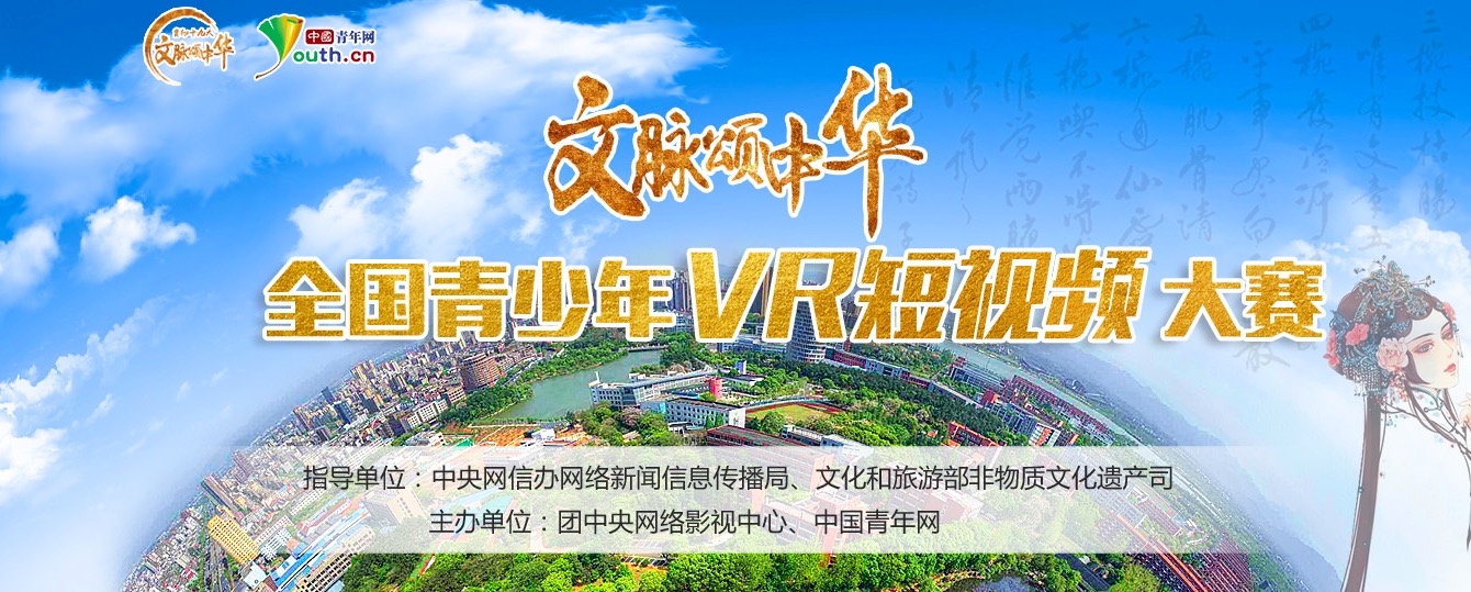 友颂信息科技