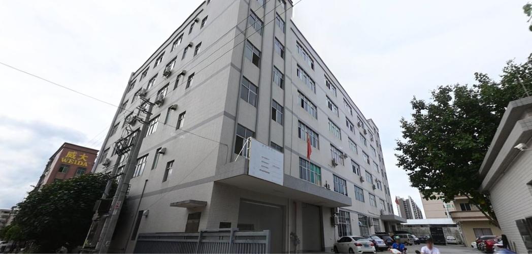 友颂信息科技